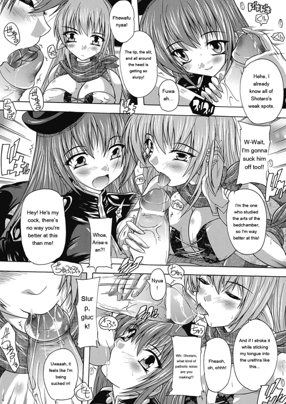 Costu - Story 11 page 2