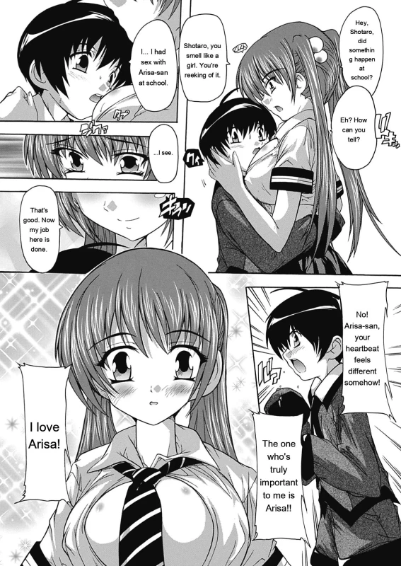 Shotar - Story 8 page 19