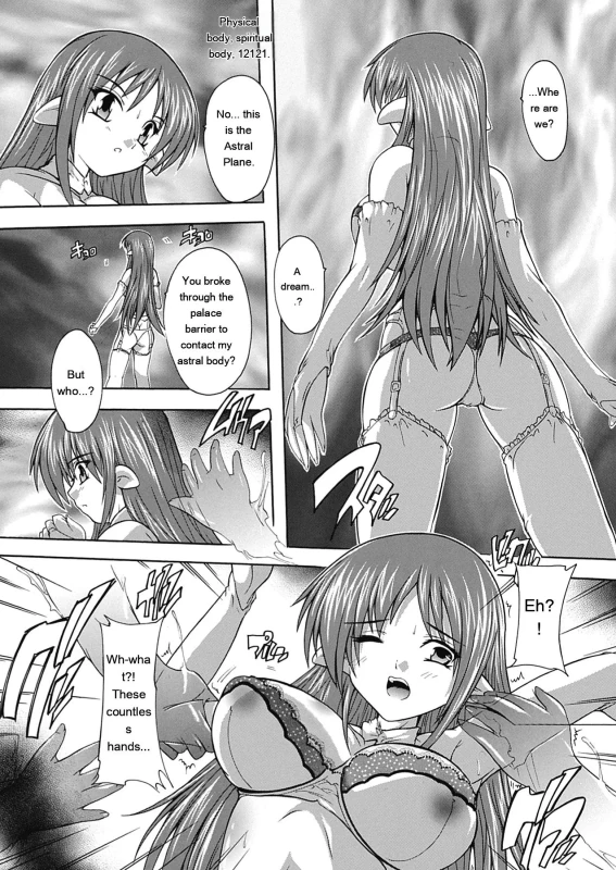 Ah, ah, - Story 5 page 30