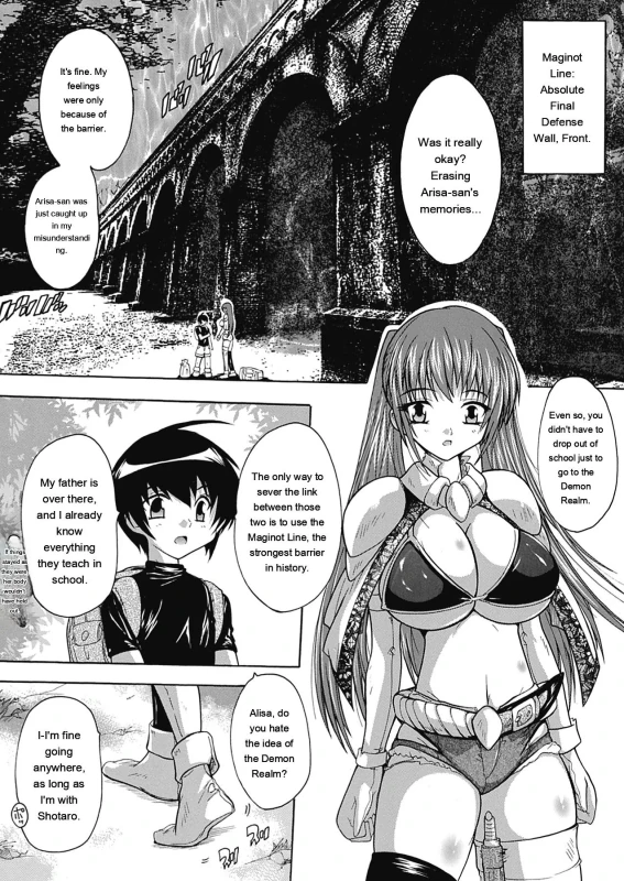 Hyuwaa - Story 12