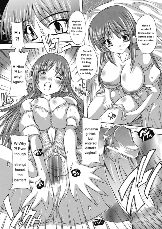 magic to cure - Story 6 page 7