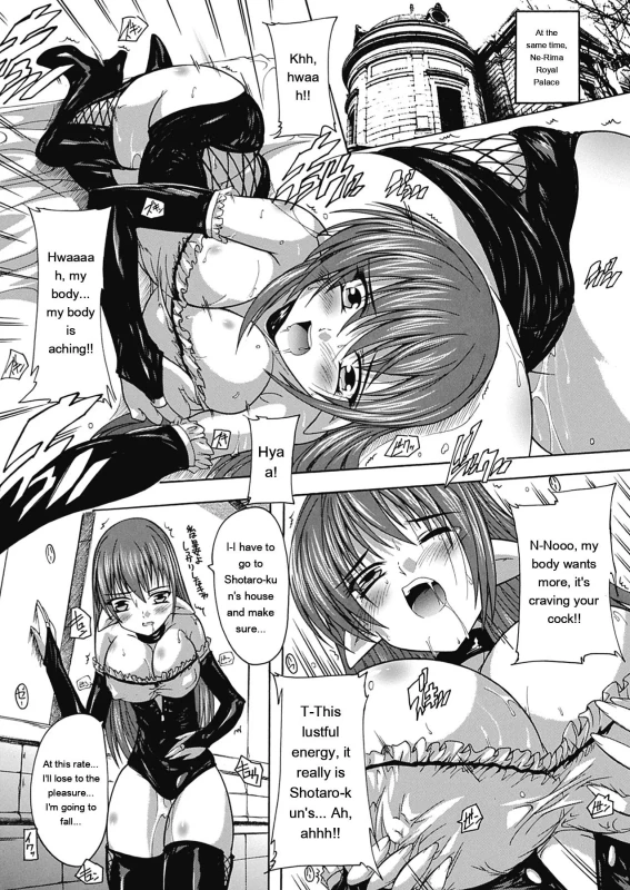 Phe - Story 9 page 7
