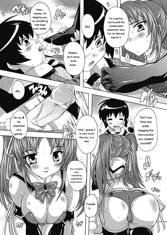 pathetic. I get - Story 2 page 6