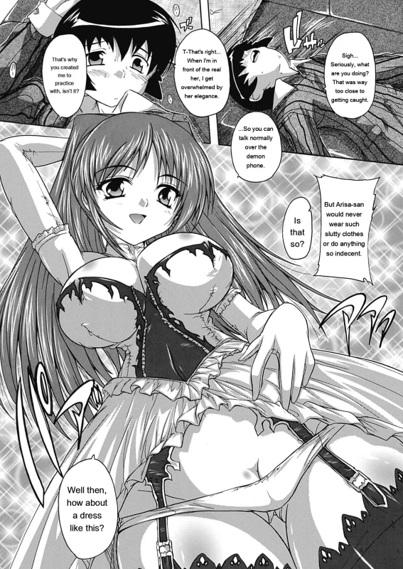 Ah, ah, - Story 5