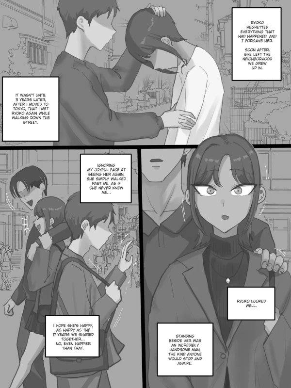 YOU TOO... - Story 14 page 6