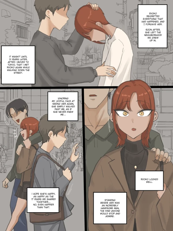 YOU TOO... - Story 14 page 6