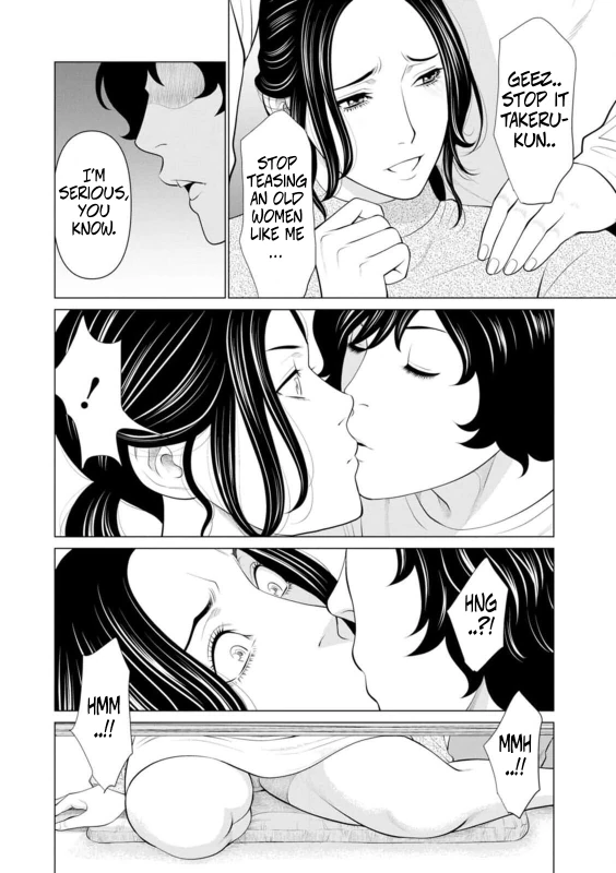 I'LL KEEP - Story 3 page 7