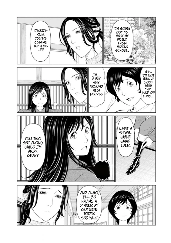 I'LL KEEP - Story 3 page 4