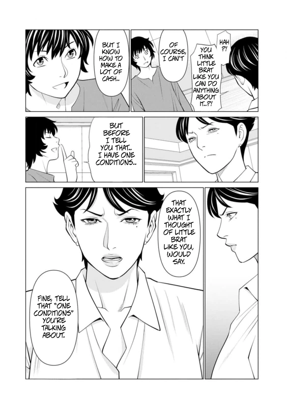 AHН.. - Story 13 page 8