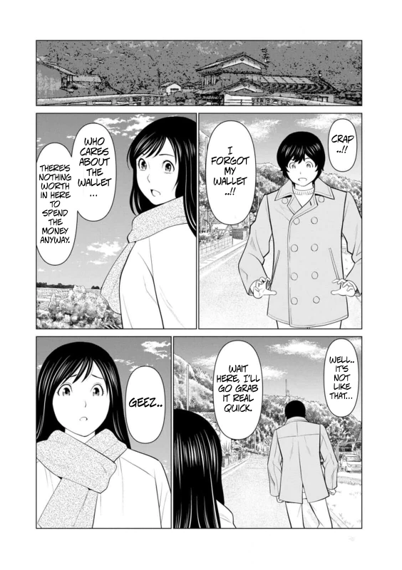 Rengoku no Sono - The Garden of Purgatory 1 page 31