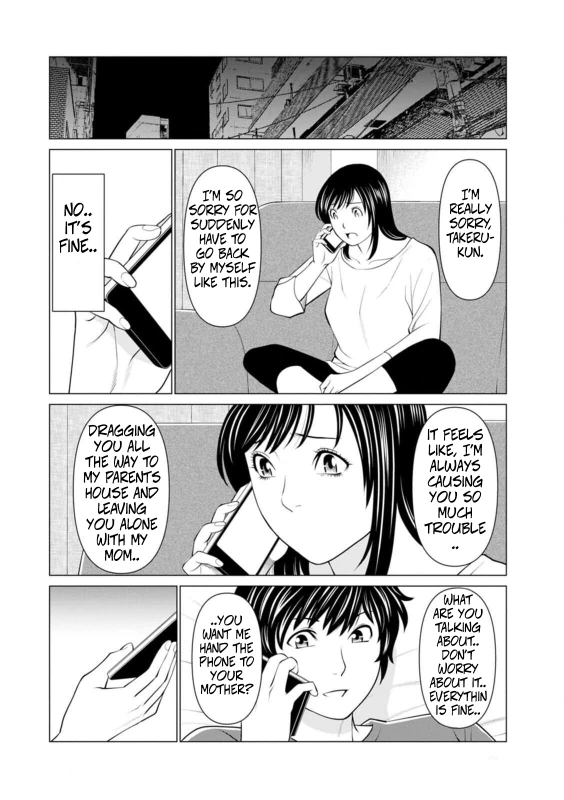 WHOA!! - Story 8 page 2