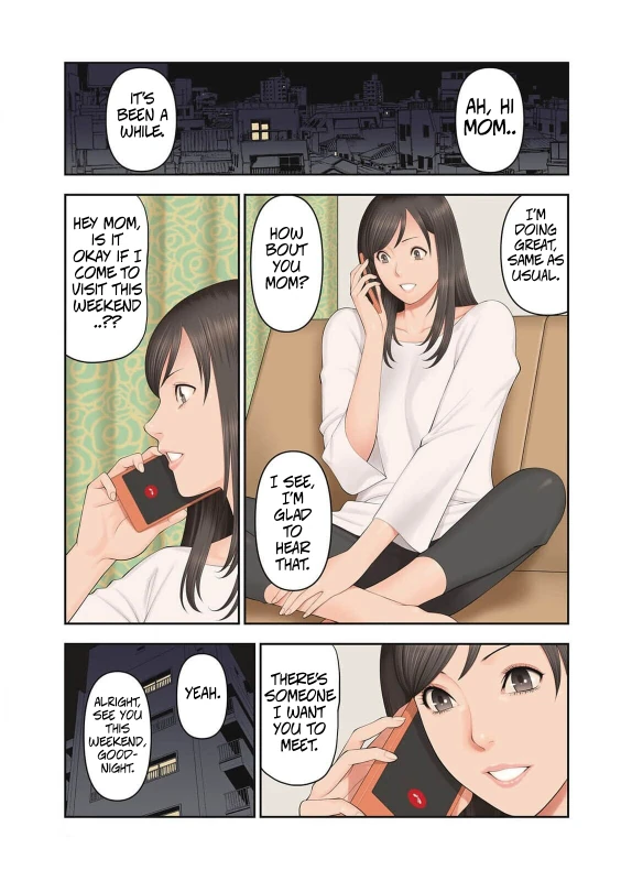 Rengoku no Sono - The Garden of Purgatory 1