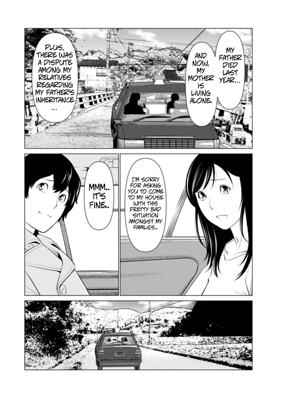 Rengoku no Sono - The Garden of Purgatory 1 page 7