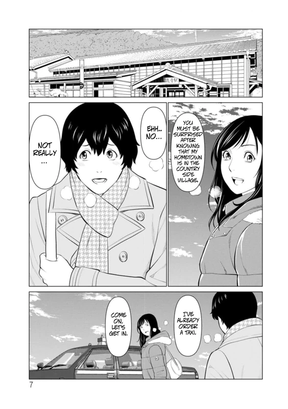 Rengoku no Sono - The Garden of Purgatory 1 page 6