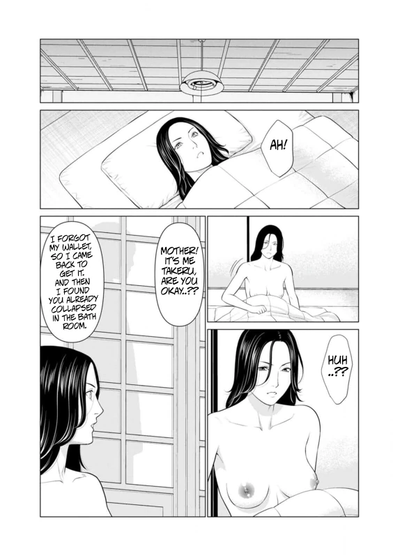 I'LL KEEP - Story 3 page 2
