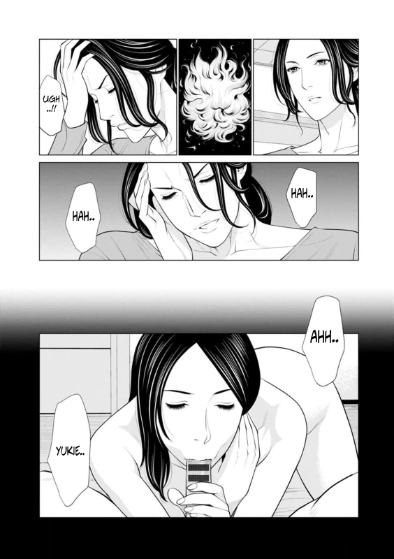 Rengoku no Sono - The Garden of Purgatory 1 page 24