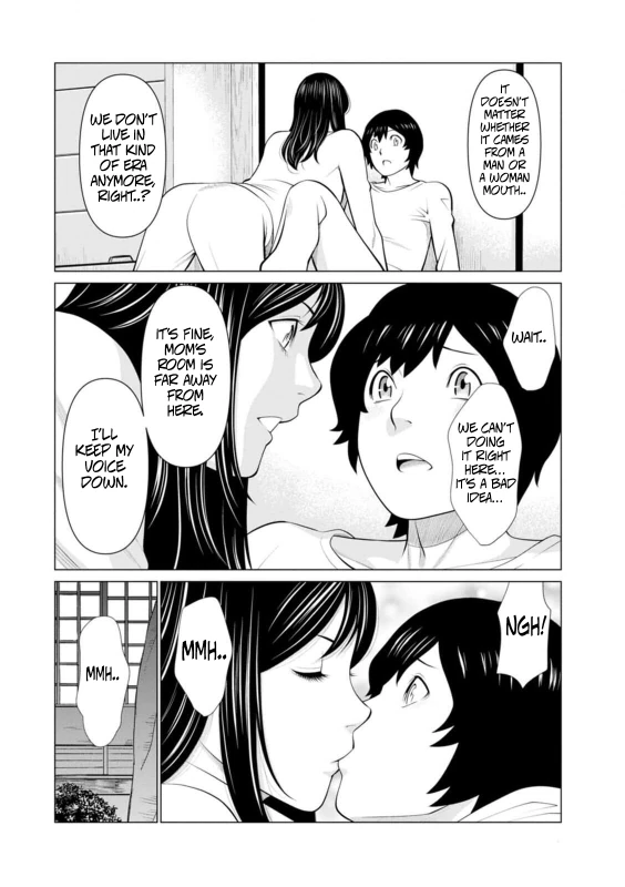 Rengoku no Sono - The Garden of Purgatory 1 page 15