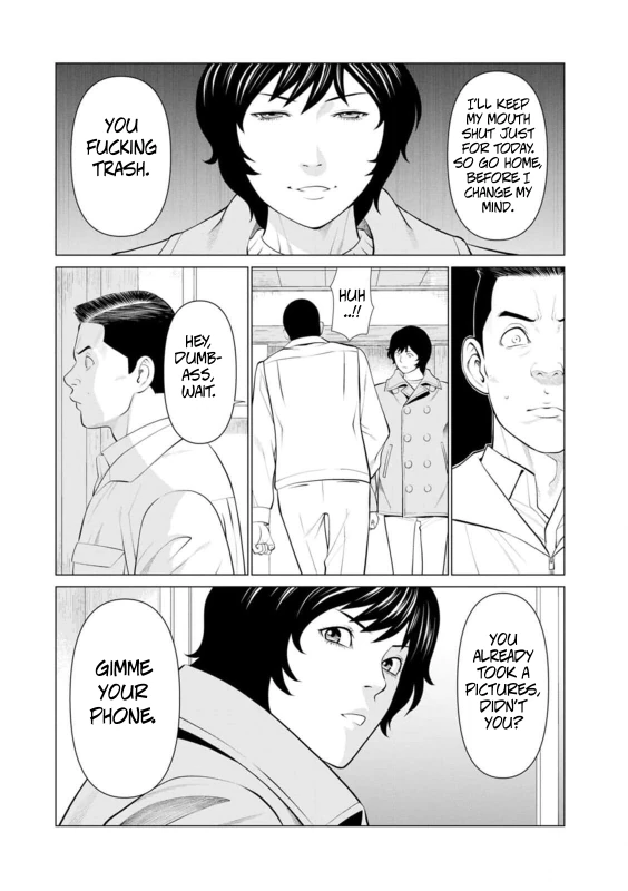 I'LL KEEP - Story 3 page 1