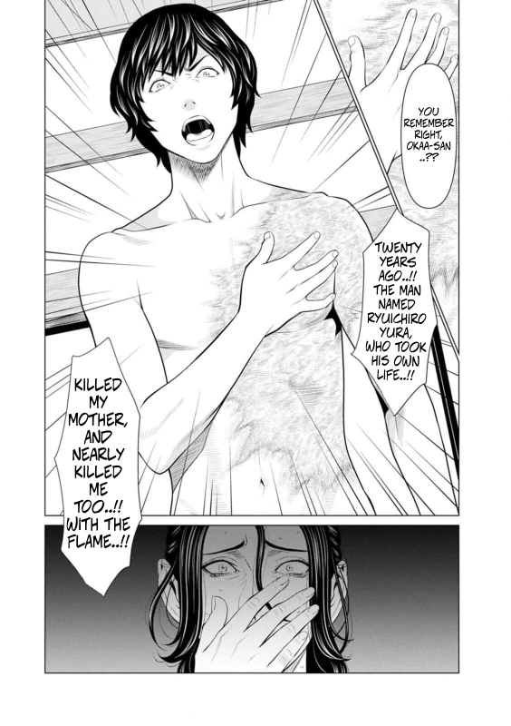 SEEMS - Story 6 page 8