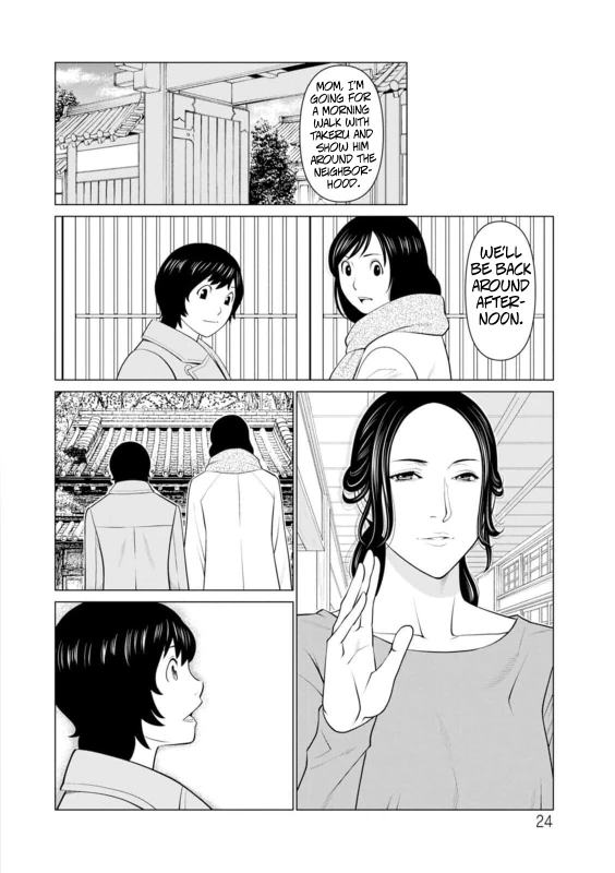 story 2 - Story 2