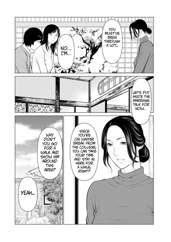 Rengoku no Sono - The Garden of Purgatory 1 page 13