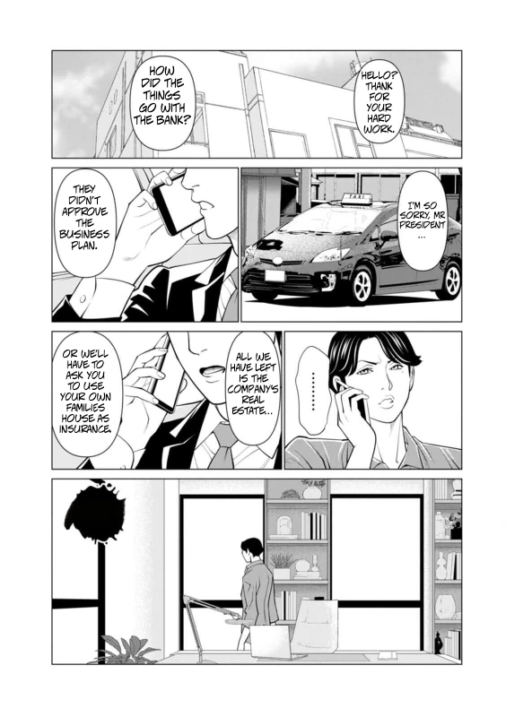 DID THE - Story 12 page 1