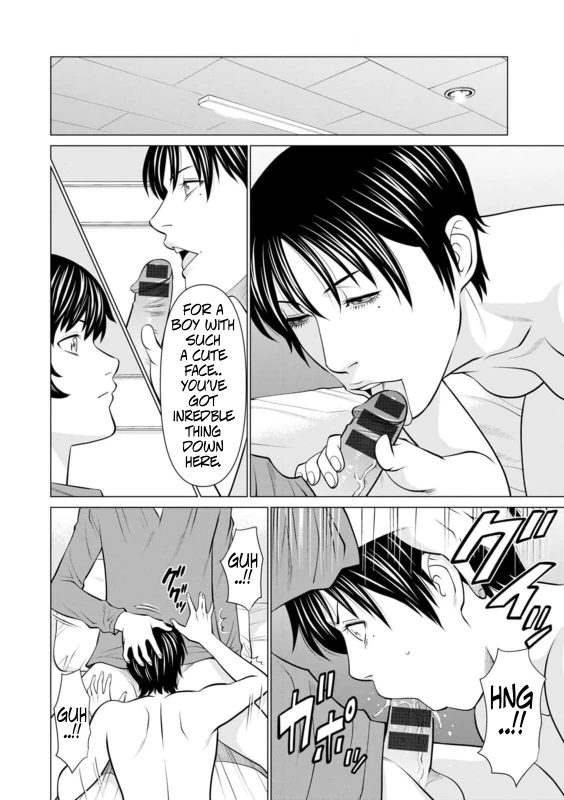 NAUGHTY - Story 14