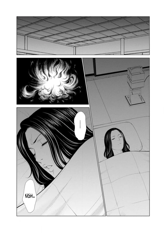 Rengoku no Sono - The Garden of Purgatory 1 page 16