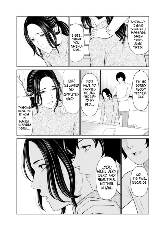 I'LL KEEP - Story 3 page 6