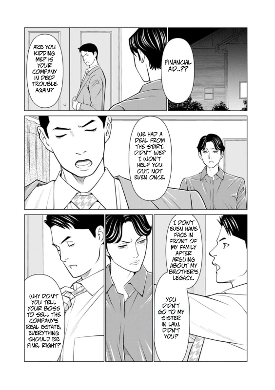 DID THE - Story 12 page 2