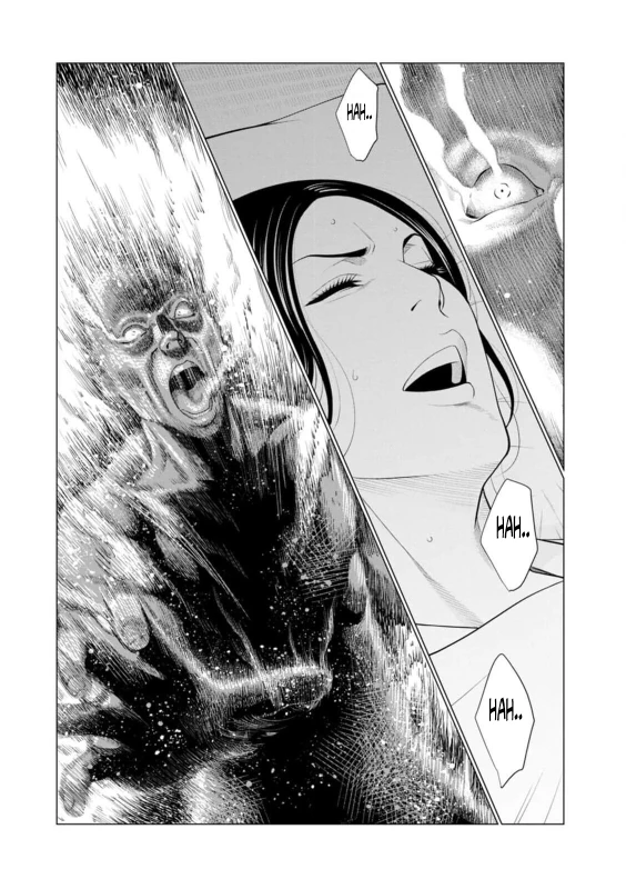 Rengoku no Sono - The Garden of Purgatory 1 page 21