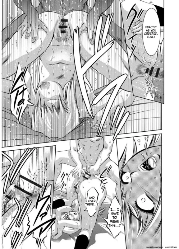 NGH...) - Story 9 page 5