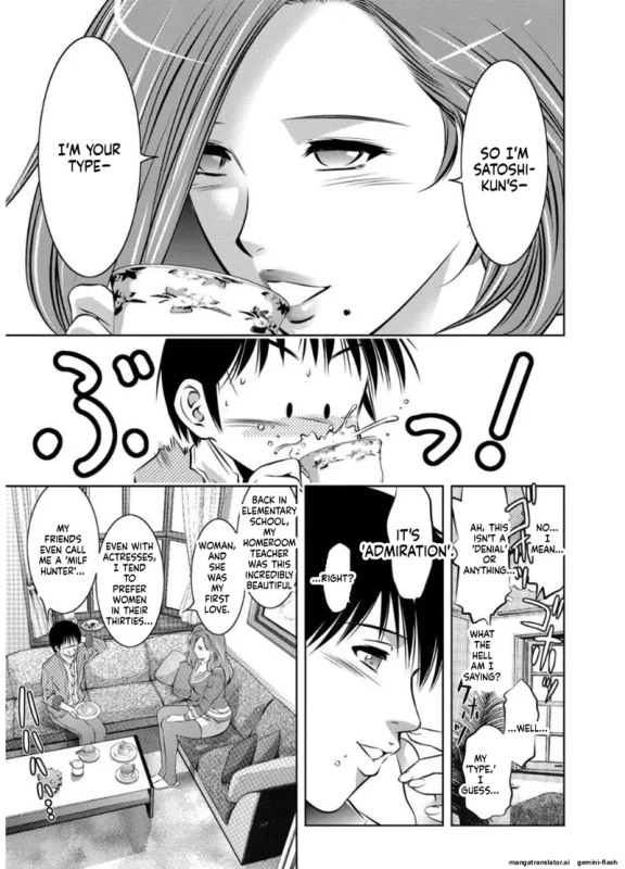 Revenge Porn page 15