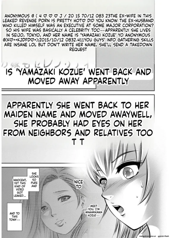 IT'S, - Story 2 page 10
