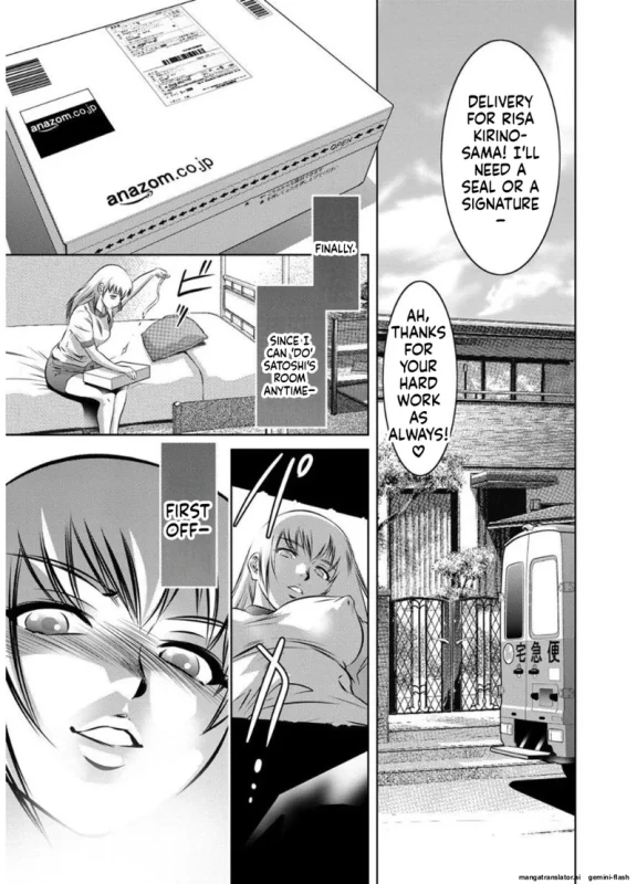 THAT - Story 3 page 12