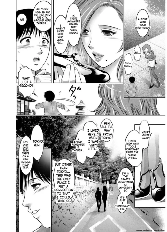 Revenge Porn page 8