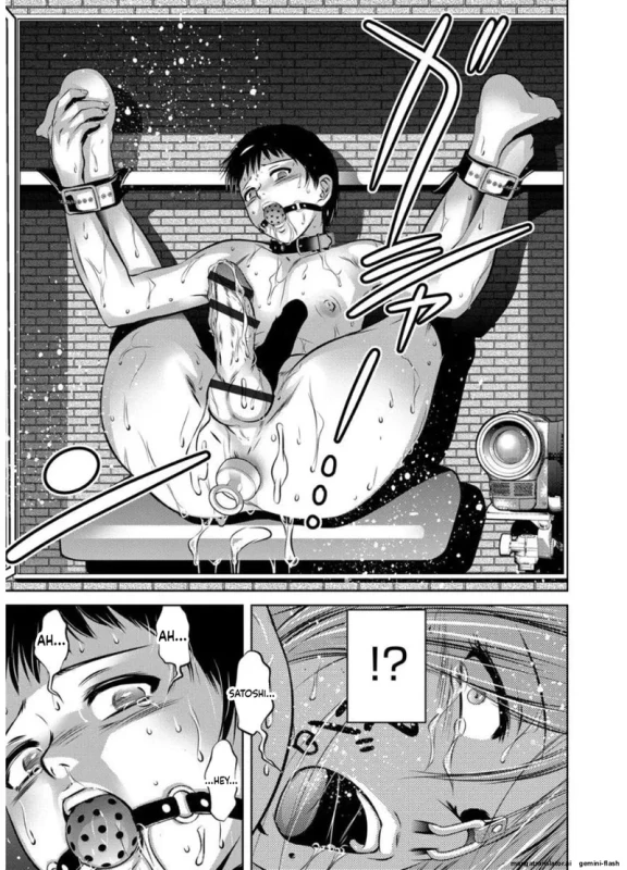 OOPS, - Story 12 page 13