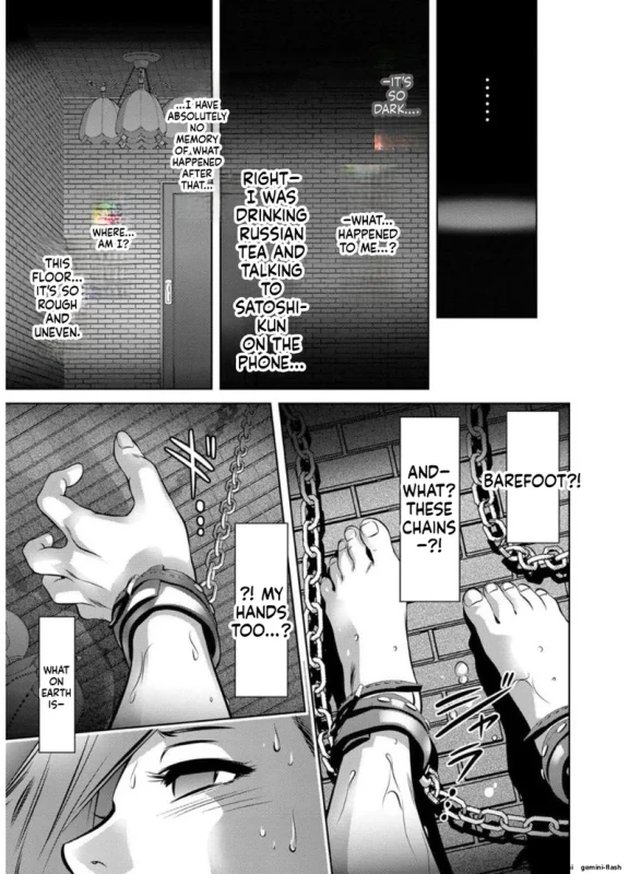NGH...) - Story 9 page 11