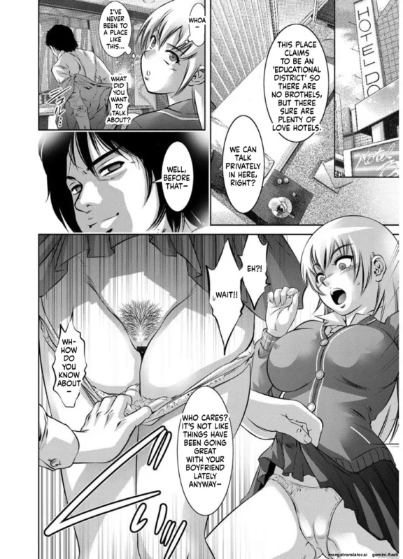 IT FEEL - Story 8 page 10