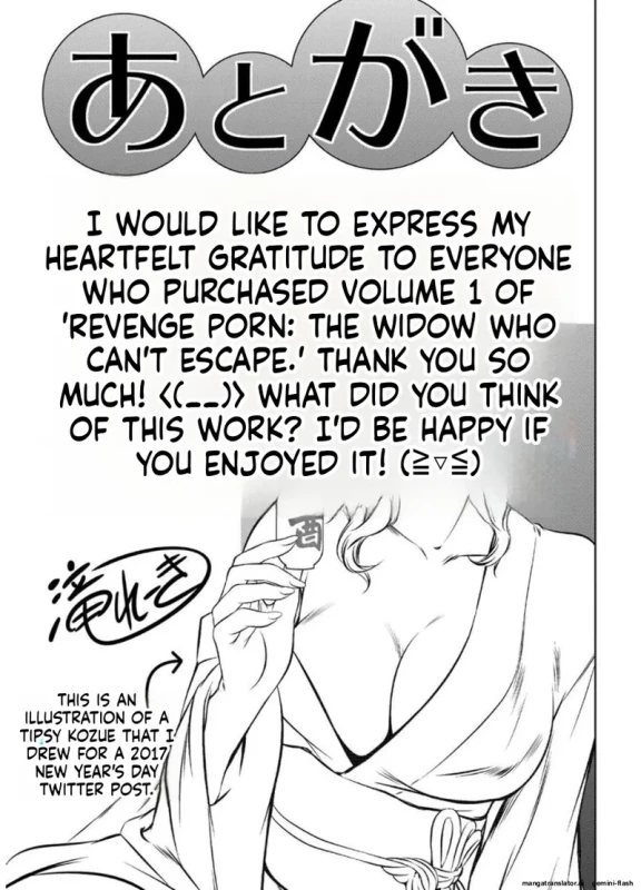 t#**3LGallery - Story 14 page 13
