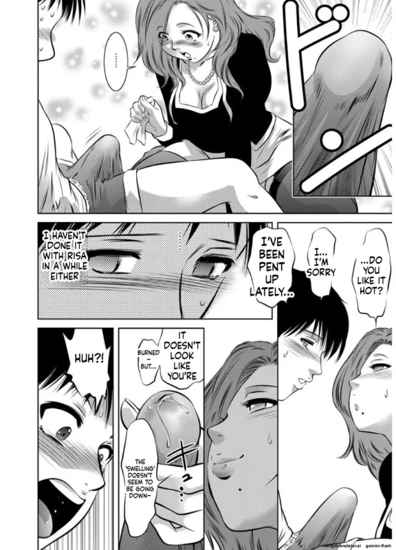 IT'S, - Story 2 page 15