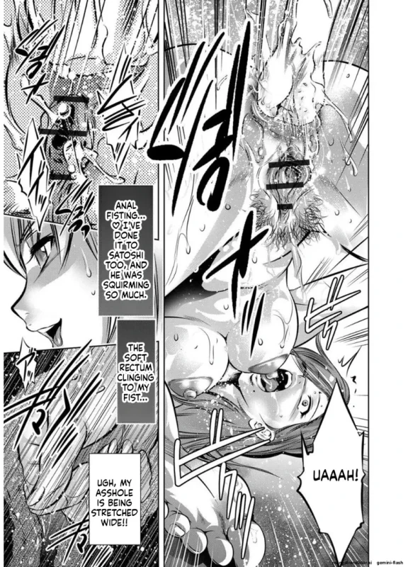ANAL - Story 4 page 1