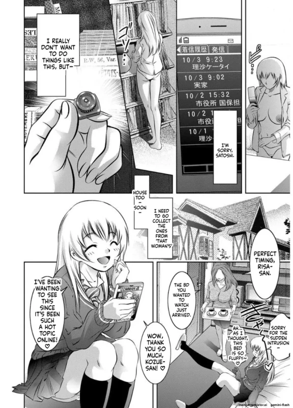 IT FEEL - Story 8 page 4