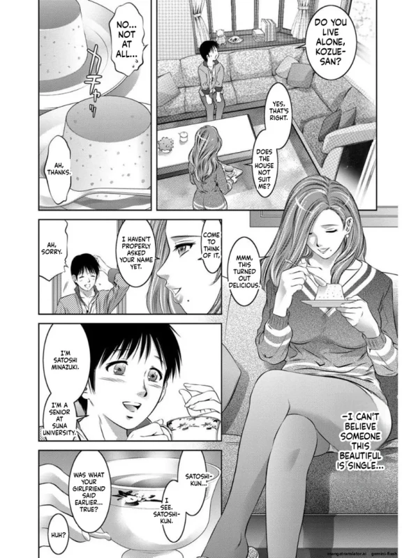 Revenge Porn page 14