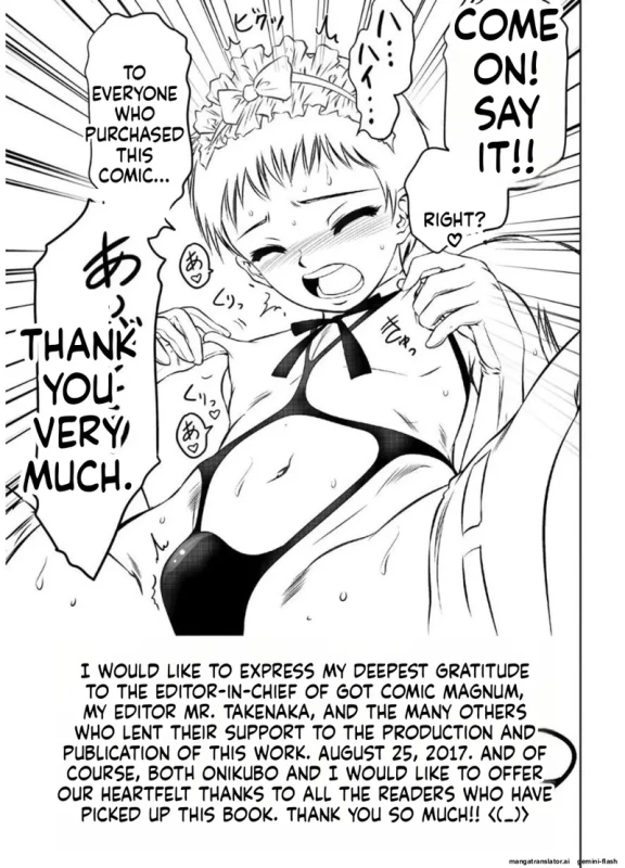 t#**3LGallery - Story 14 page 19