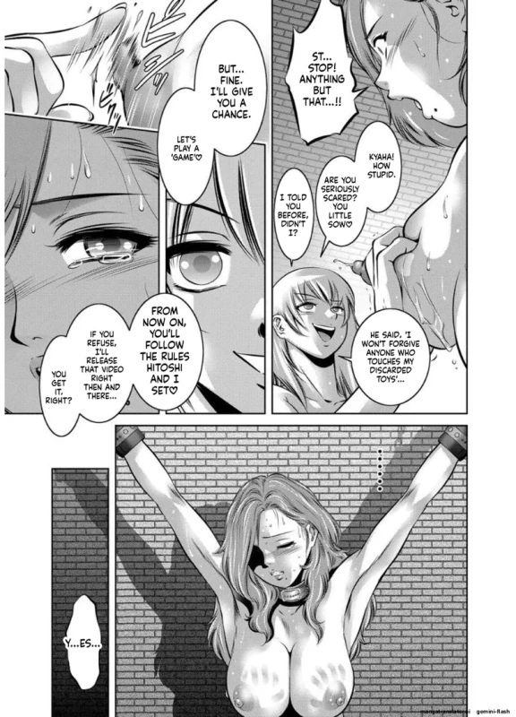 THEEEEN! - Story 10 page 4
