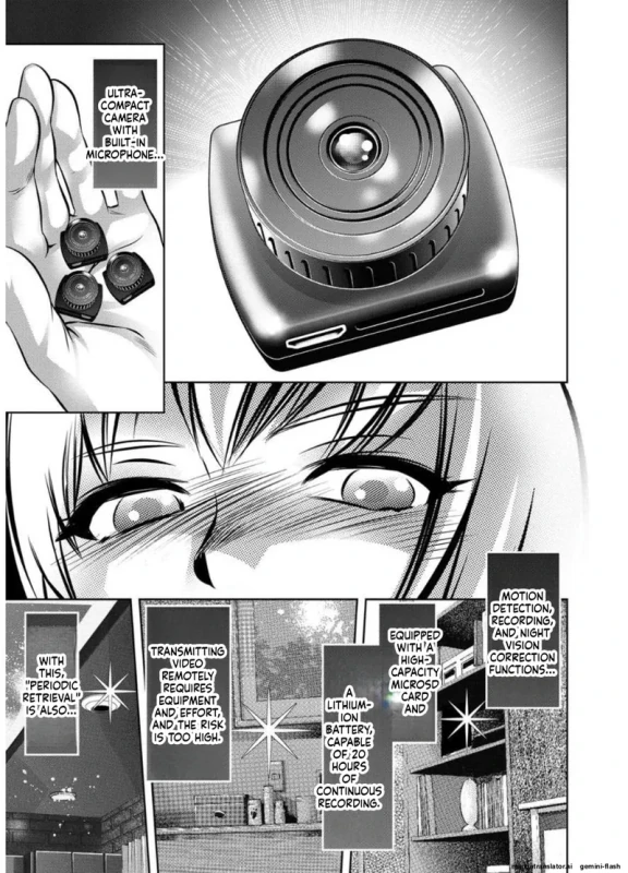 ANAL - Story 4 page 7