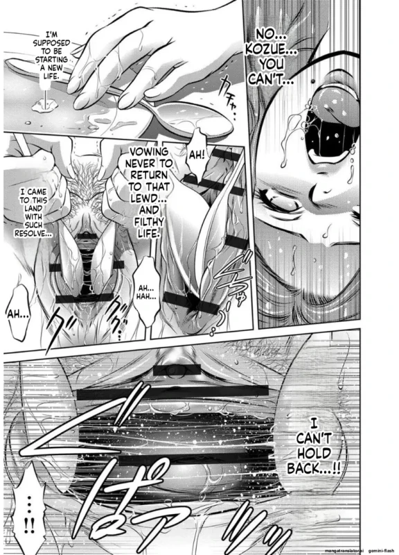 IT'S, - Story 2 page 4