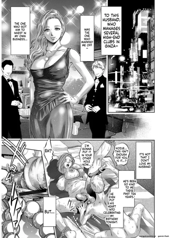 CHAPTER - Story 5 page 4