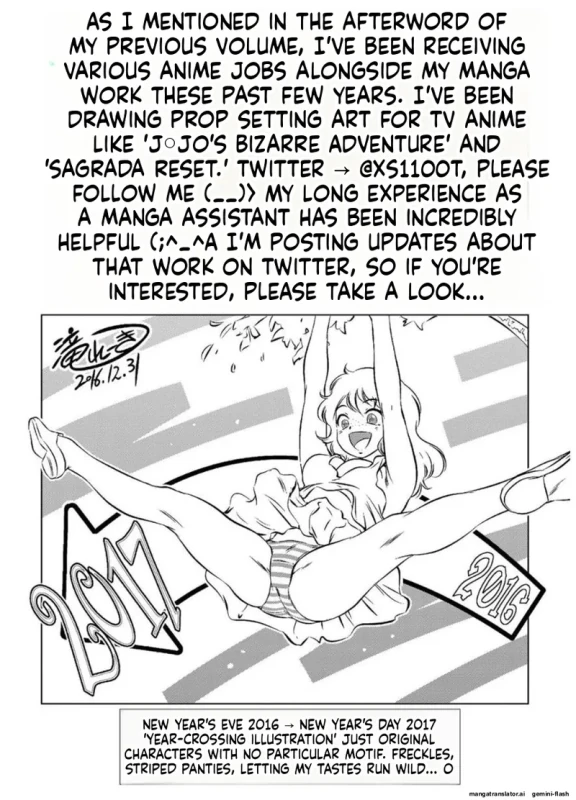 t#**3LGallery - Story 14 page 18